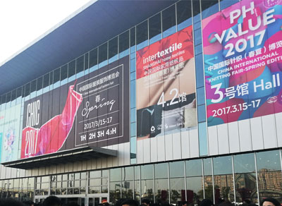 創(chuàng)新概念、突破產(chǎn)品  百聯(lián)上?！半p展”引轟動