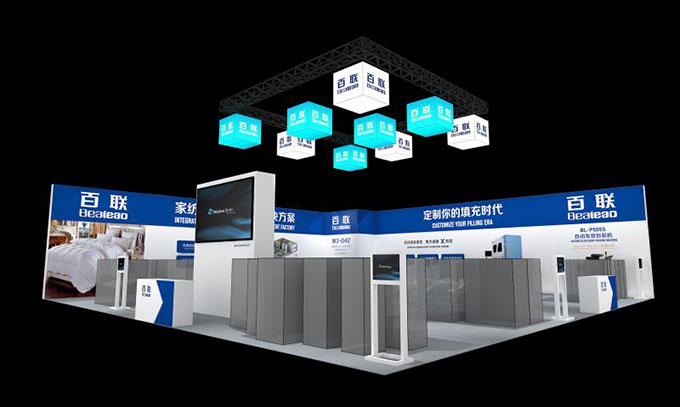 百聯(lián)有約，CISMA2017與您共享智能！