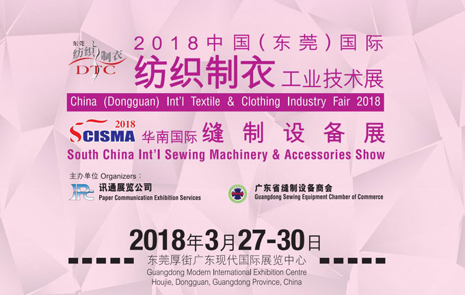 限時購機新方案來了！東莞展約“惠”百聯(lián)有驚喜