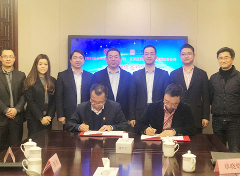 政府點贊！聯(lián)領(lǐng)智能投資移動互聯(lián)網(wǎng)停車項目助力“智慧城市”建設(shè)