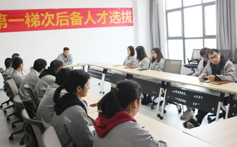 人才培養(yǎng)，賦能未來--常熟百聯(lián)第一梯次后備人才選拔開始