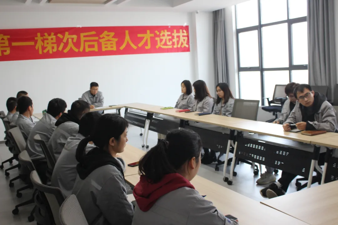 人才培養(yǎng)，賦能未來--常熟百聯(lián)第一梯次后備人才選拔開始